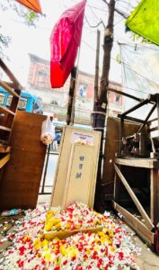 সংগঠনের পতাকা 