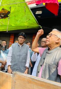 রাজ্য দপ্তরে সংগঠনের পতাকা উত্তোলন